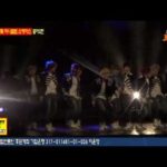 [K-POP뉴스] 2014년 세번째 신인 컴백 아이돌 탑독 " 들어와 "