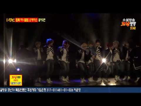 [K-POP뉴스] 2014년 세번째 신인 컴백 아이돌 탑독 " 들어와 "